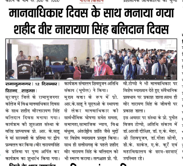 WhatsApp Image 2026-05-24 at 9.49.42 AM (6)